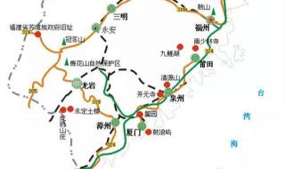 福建省地图上有什么山